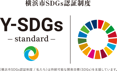 SDGs004